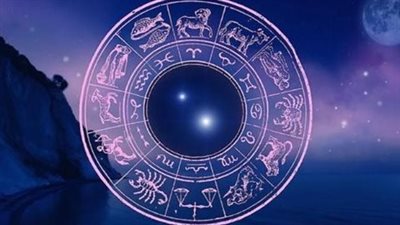 تنبؤات علم الفلك اليوم الخميس 8 مايو 2025