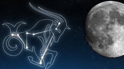 توقعات الأبراج لـ برج الجدي اليوم الخميس 8 مايو 2025