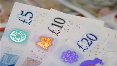 سعر الجنيه الاسترليني فى البنك الأهلى المصرى اليوم 5 مايو 2025