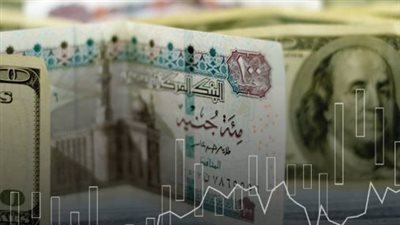 سعر الدولار في بنك القاهرة اليوم 8 مايو 2025