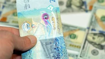 سعر الدينار الكويتي في البنك المركزي المصري اليوم 8 مايو 2025