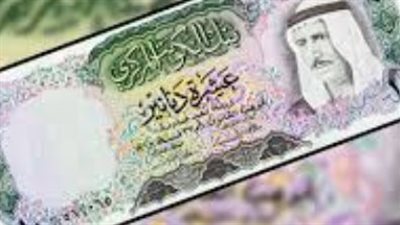 سعر الدينار الكويتي في البنك الأهلي المصري اليوم 8 مايو 2025