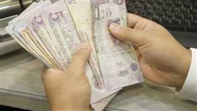 سعر الريال السعودي اليوم 8 مايو 2025 في بنوك مصر