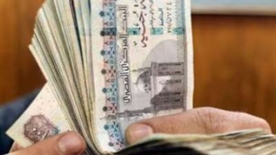 مواعيد صرف معاشات شهر يونيو 2025.. واماكن الصرف 