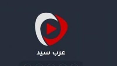 مواعيد وقنوات عرض مسلسل «المؤسس عثمان» الحلقة الـ 191.. خطوات المشاهدة عبر ArabSeed