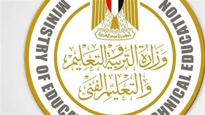 جدول امتحانات الشهادة الإعدادية 2025