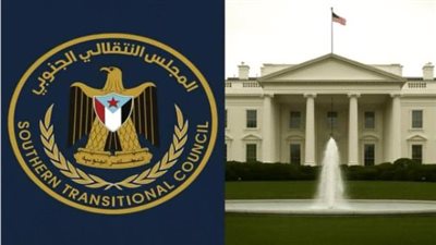  خطوة دبلوماسية جبارة.. كيف نجحت دبلوماسية الانتقالي في انتزاع اعتراف دولي على مستوى عال من الأهمية؟