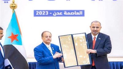 كيف يعتبر الميثاق الوطني الجنوبي إنجازا تاريخيا يؤسس لمرحلة جديدة من النضال بجنوب اليمن؟