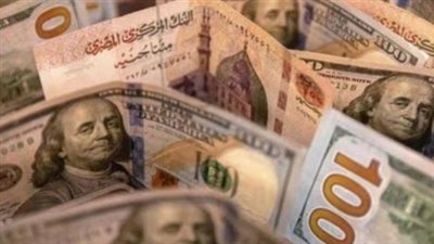 سعر الدولار في البنك الأهلي المصري اليوم 10 مايو 2025