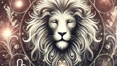 توقعات الأبراج لـ برج الأسد اليوم 10 مايو 2025