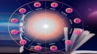 توقعات الأبراج لـ برج القوس اليوم 10 مايو 2025