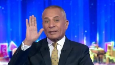 من هو الاعلامى احمد موسى؟.. ويكيبيديا