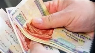 أماكن صرف معاشات شهر يونيو 2025