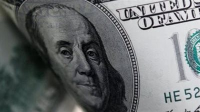 سعر الدولار في البنك التجاري الدولي (CIB) اليوم 10_5_2025