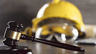 قانون العمل الجديد يمنح العامل 8 أنواع من الإجازات