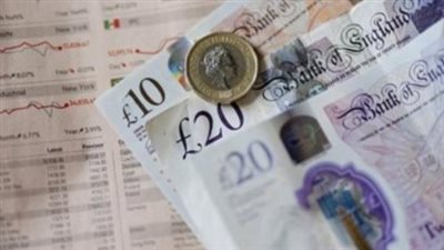 سعر الجنيه الاسترليني فى البنك الأهلى المصرى اليوم 10 مايو 2025