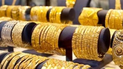هبوط أسعار الذهب وعيار 21 يسجل 4715 جنيها 