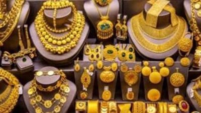 أسعار الذهب اليوم في مصر.. عيار 18: 4058 جنيهًا للجرام