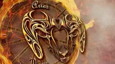 برج الثور وحظك اليوم الأحد 11 مايو 2025