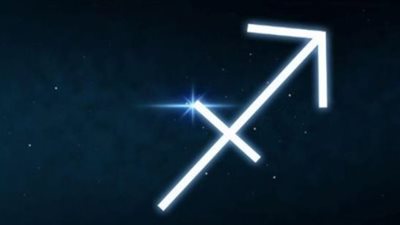 برج القوس وحظك اليوم الأحد 11 مايو 2025