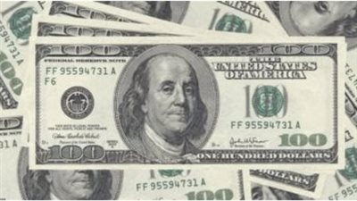 سعر الدولار في البنك الأهلي المصري اليوم 11 مايو 2025