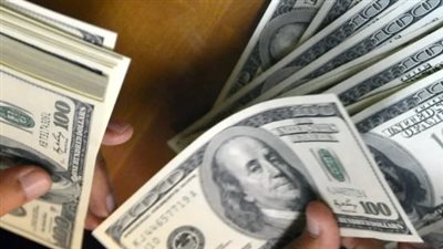 سعر الدولار في بنك مصر اليوم 11 مايو 2025