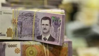 سعر الدولار في نشرة الصرف بسوريا اليوم 11 مايو 2025