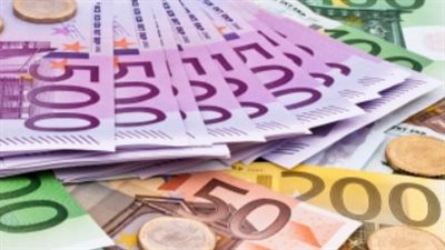 سعر اليورو اليوم في البنك المركزي المصري اليوم 11 مايو 2025