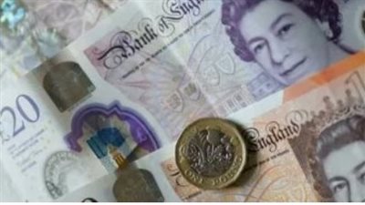  سعر الجنيه الاسترليني اليوم 11 مايو 2025 فى البنك المركزي 