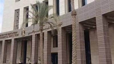 موعد إجازة آخر السنة 2025 للمدارس والجامعات