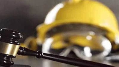  تفاصيل الإجازات السنوية التي أقرها قانون العمل الجديد رقم 14 لسنة 2025