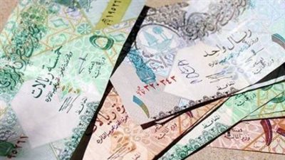سعر الريال القطري في البنك المركزي المصري اليوم 11 مايو 2025