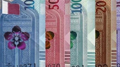 سعر الريال القطري في بنك مصر اليوم 11 مايو 2025