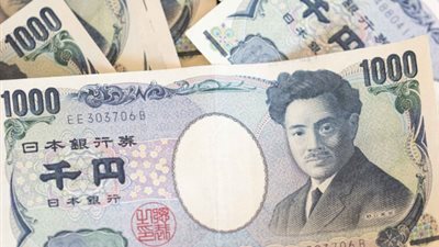  سعر 100 ين ياباني في المركزي المصري اليوم 11 مايو 2025