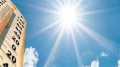 درجات الحرارة المتوقعة اليوم الأحد 11 مايو 2025 فى مصر