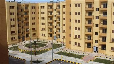 ما هو طرح بنك الإسكان والتعمير لعام 2025؟