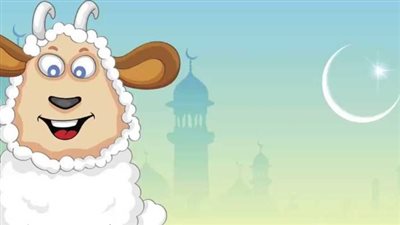 متي موعد إجازة عيد الأضحى فلكيًا 2025؟