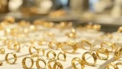 أسعار الذهب في الأسواق المحلية بمصر اليوم 6 مايو 2025.. عيار 14: 3140.00 جنيه