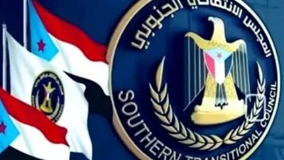 انتقالي مديرية المضاربة ينفذ حملة ميدانية لضبط الأسواق والأسعار 