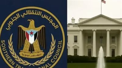 في الذكرى الثامنة.. كيف أصبح المجلس الانتقالي الجنوبي باليمن ركيزة رئيسية في المشهد الاقليمي ومعادلاته؟