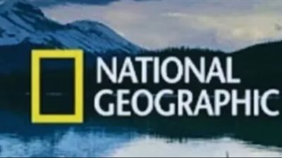 وفرنا عليك البحث…تردد قناة ناشيونال جيوغرافيك National Geographic 2025 