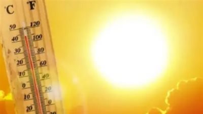 درجات الحرارة اليوم الإثنين 12 مايو 2025 في مصر