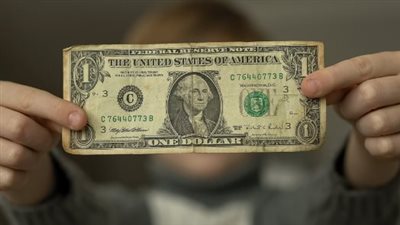 سعر الدولار في البنك المركزي المصري اليوم 12 مايو 2025