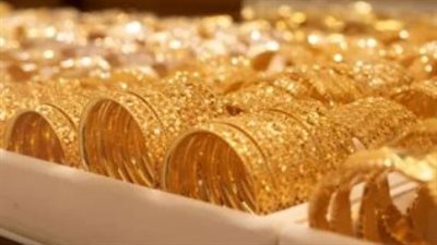 آخر تحديث لأسعار الذهب في مصر.. عيار 24: 5246 جنيهًا