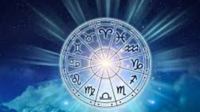  توقعات الأبراج اليوم الثلاثاء 13 مايو 2025