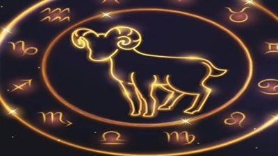 برج الحمل وحظك اليوم الثلاثاء 13 مايو 2025