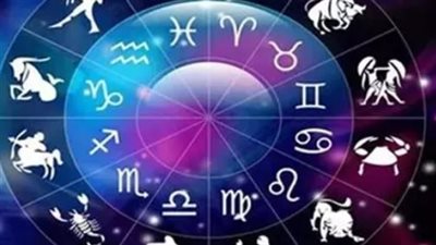 برج العقرب وحظك اليوم الثلاثاء 13 مايو 2025