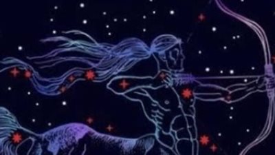 برج القوس وحظك اليوم الثلاثاء 13 مايو 2025