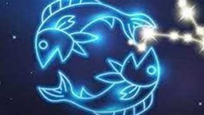 برج الحوت وحظك اليوم الثلاثاء 13 مايو 2025