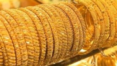 أسعار الذهب اليوم في مصر.. عيار 24: 5389 جنيهًا للجرام